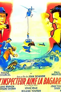 Главный постер фильма «Инспектор любит драться (1957)»