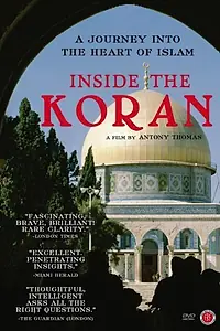Главный постер фильма «Внутри Корана (2008)»
