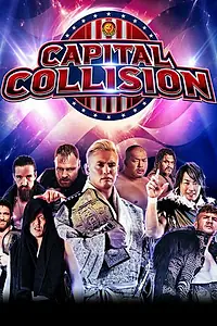 Постер к фильму «NJPW Capital Collison (2022)»