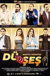 Постер к фильму «Düses: Mafya Sizintisi (2023)»