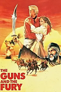 Постер к фильму «The Guns and the Fury (1981)»