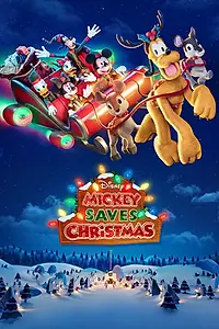 Постер к мультфильму «Mickey Saves Christmas (2022)»