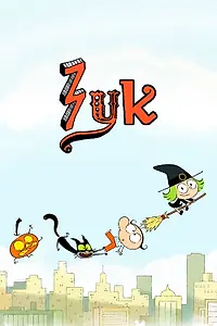 Главный постер мультсериала «Зук (2021)»