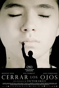 Главный постер фильма «Закройте глаза (2023)»