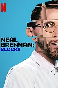 Постер к фильму «Нил Бреннан: Блоки (2022)»