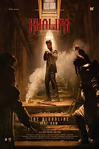 Постер к фильму «ഖലീഫ: The Ruler»