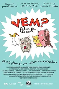 Постер к мультфильму «Vem? (2010)»