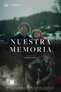 Главный постер фильма «Зимний вой (2023)»