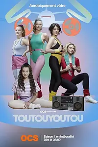 Главный постер сериала «Toutouyoutou (2022)»