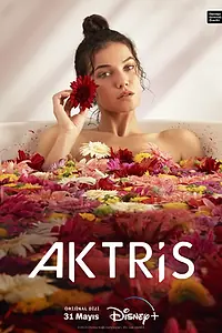 Постер к сериалу «Актриса (2023)»