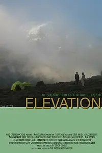 Постер к фильму «Elevation (2008)»