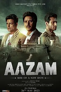 Постер к фильму «Аазам (2023)»