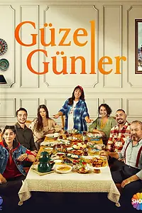 Постер к сериалу «Прекрасные дни (2022 - 2023)»