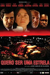 Постер к фильму «Хочешь стать звездой? (2010)»