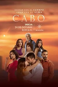 Главный постер сериала «Никто, кроме тебя (2021)»