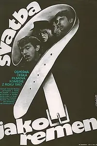 Постер к фильму «Свадьба что надо! (1966)»