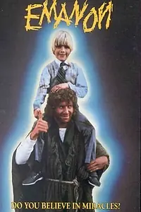 Постер к фильму «Emanon (1987)»