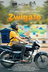 Постер к фильму «Zwigato (2022)»