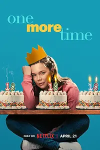 Постер к фильму «Ещё разок (2023)»