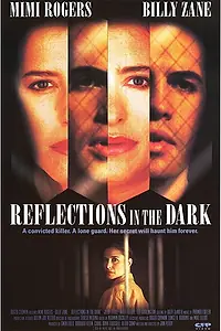 Главный постер фильма «Отражение преступления (1994)»