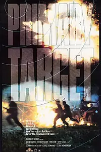 Постер к фильму «Первоначальная цель (1989)»