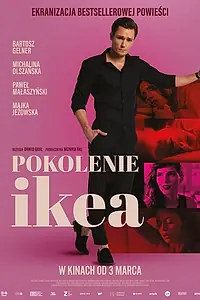 Главный постер фильма «Pokolenie Ikea (2023)»