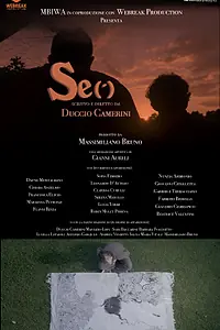 Постер к фильму «Se (') (2021)»