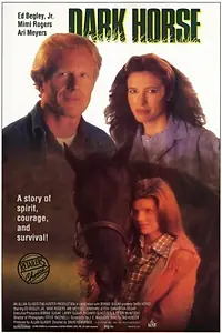 Главный постер фильма «Тёмная лошадка (1992)»