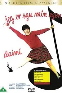 Постер к фильму «Я принадлежу себе (1967)»