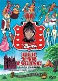 Постер к фильму «Der var engang (1966)»