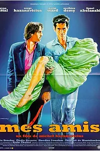 Постер к фильму «Мои друзья (1999)»