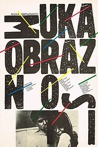 Постер к фильму «Muka obraznosti (1990)»