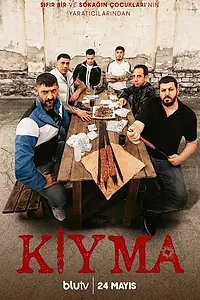 Постер к сериалу «Фарш (2022 - 2023)»