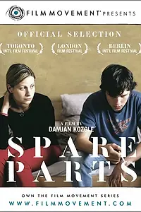 Главный постер фильма «Запасные части (2003)»