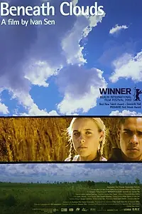 Постер к фильму «Под облаками (2002)»