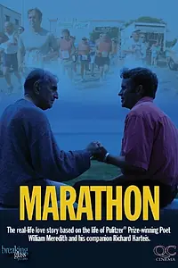 Постер к фильму «Марафон (2010)»