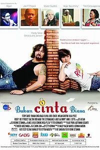 Главный постер фильма «Необыкновенная любовь (2009)»