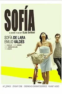 Постер к фильму «София (2009)»