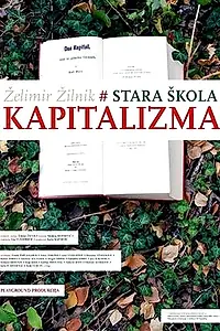 Постер к фильму «Старая школа капитализма (2009)»