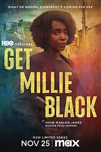 Постер к сериалу «Убрать Милли Блэк (2024)»