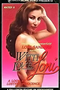 Главный постер фильма «With Love, Loni (1985)»