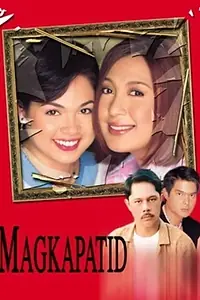 Главный постер фильма «Magkapatid (2002)»