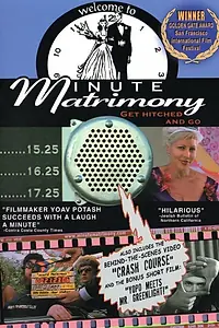 Постер к фильму «Minute Matrimony (2002)»