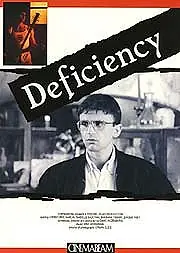 Постер к фильму «Carences (1994)»