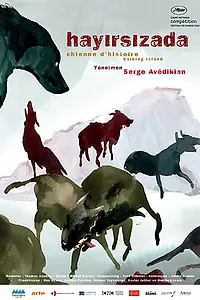 Постер к мультфильму «Лающий остров (2010)»