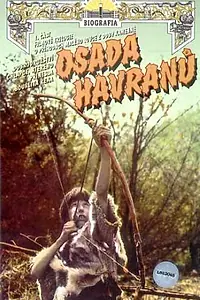 Постер к фильму «Обитель воронов (1978)»