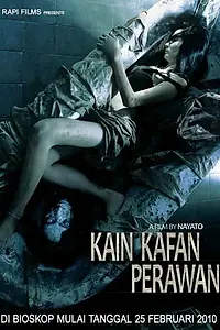 Постер к фильму «Плащаница девственницы (2010)»