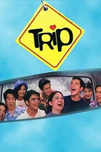 Постер к фильму «Trip (2001)»