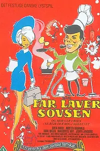 Постер к фильму «Far laver sovsen (1967)»