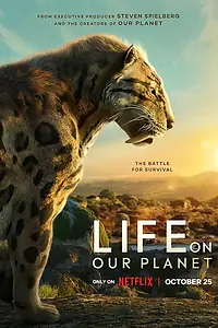 Постер к сериалу «Жизнь на нашей планете (2023)»
